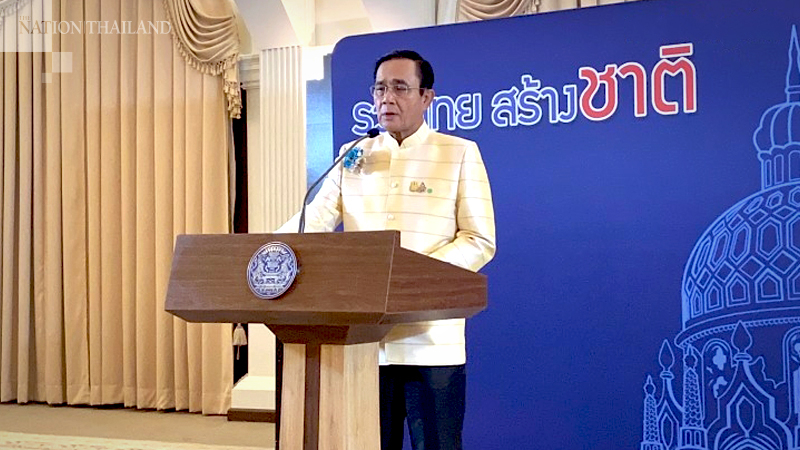 Prayut okays charter change, ending Senate’s power to vote for PM Prayut okays charter change, ending Senate’s power to vote for PM