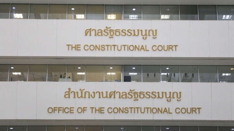 Court accused of govt bias as Move Forward MP suspended for ‘media involvement’ Court accused of govt bias as Move Forward MP suspended for ‘media involvement’