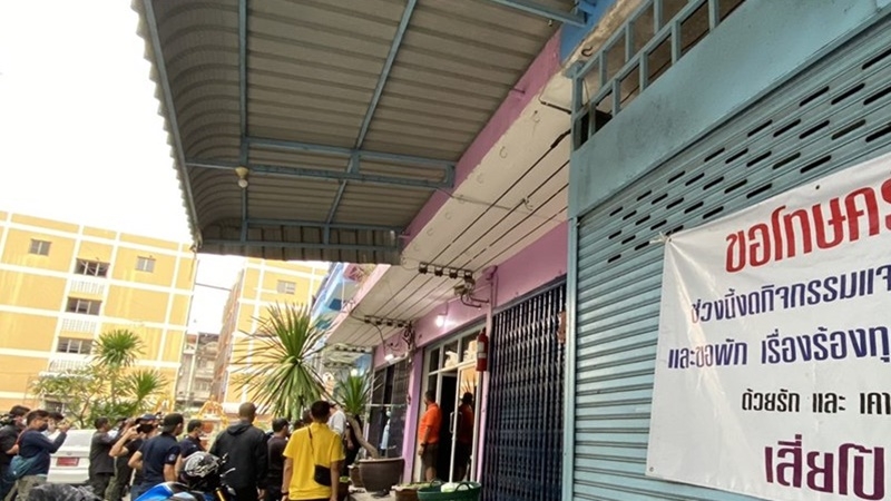 Police comb through home of popular ‘gambler’ after alleged shooting Police comb through home of popular ‘gambler’ after alleged shooting