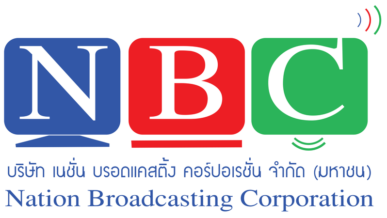 NBC gets green light for Bt170m share issue to expand media business NBC gets green light for Bt170m share issue to expand media business