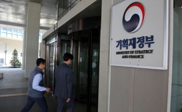 S. Korea, Mongolia to lower tariffs starting 2021 under regional trade pact S. Korea, Mongolia to lower tariffs starting 2021 under regional trade pact