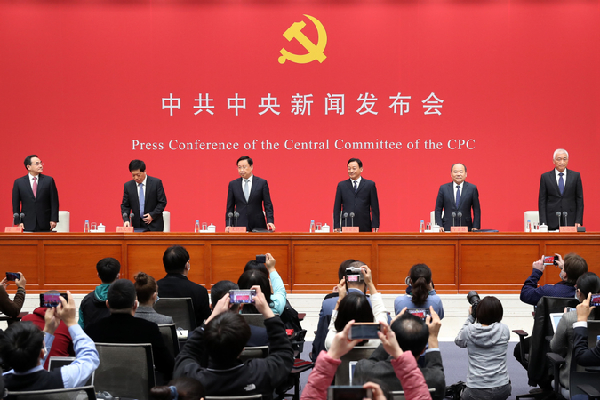 Sino-US decoupling called unrealistic, harmful for all Sino-US decoupling called unrealistic, harmful for all