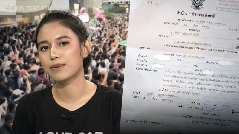 Protest leaders summoned to face sedition charges over march to German embassy Protest leaders summoned to face sedition charges over march to German embassy
