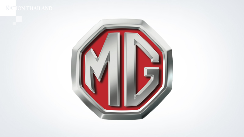 MG scraps plan for 7-Eleven charging stations MG scraps plan for 7-Eleven charging stations