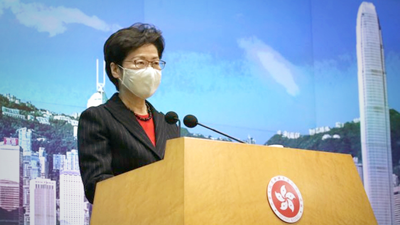 HKSAR gov't to implement national security law without fear: HKSAR chief executive HKSAR gov't to implement national security law without fear: HKSAR chief executive