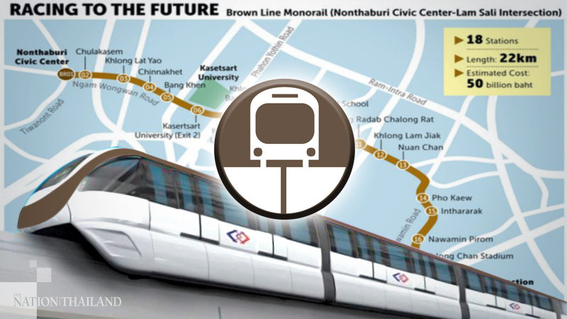MRTA makes tracks on Bt48bn Brown Line monorail MRTA makes tracks on Bt48bn Brown Line monorail