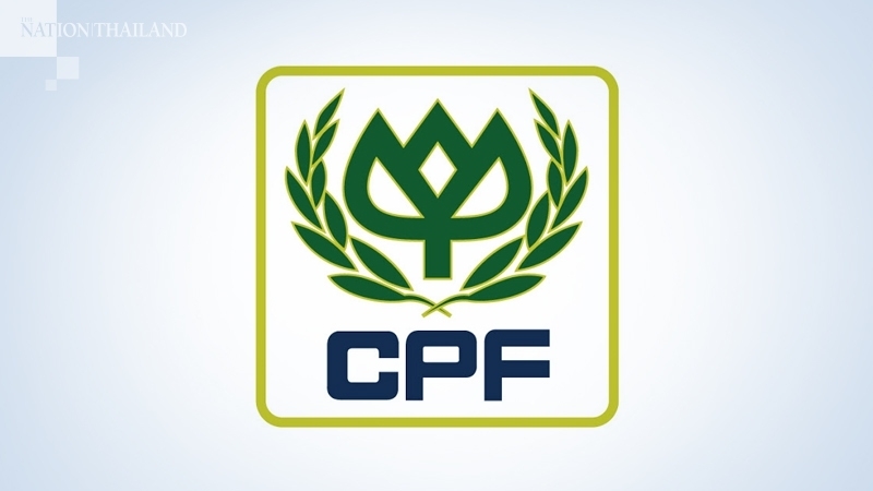 CPF poised to penetrate Malaysia as competition ruling imminent CPF poised to penetrate Malaysia as competition ruling imminent