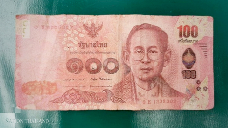 BEWARE: fake Bt100 bank notes spreading in Surin BEWARE: fake Bt100 bank notes spreading in Surin