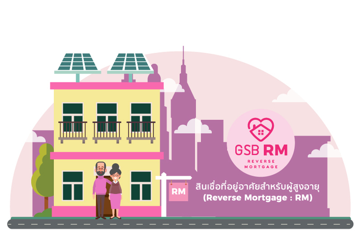 GSB offers ‘reverse mortgages’ to elderly customers GSB offers ‘reverse mortgages’ to elderly customers