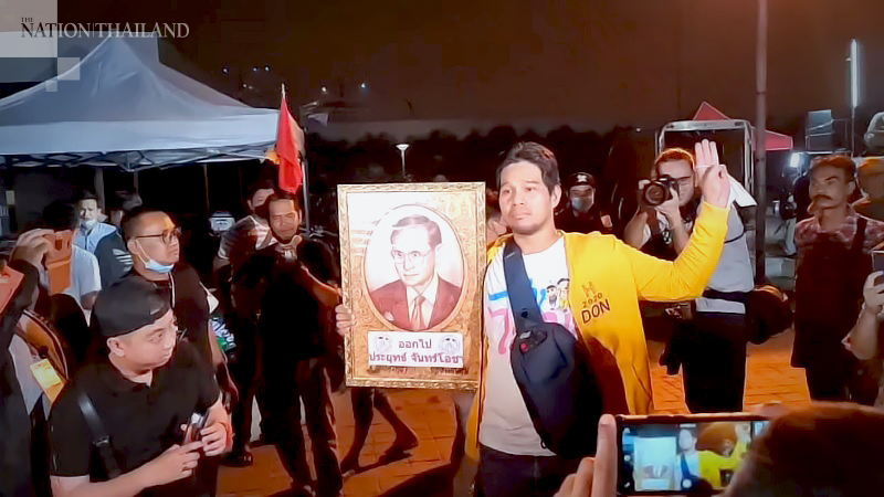 Royalist calls for democracy at Pornhub protest Royalist calls for democracy at Pornhub protest