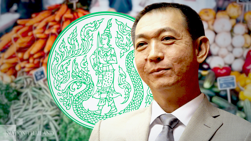 Agriculture Ministry drawing up plan after US trade privileges suspended Agriculture Ministry drawing up plan after US trade privileges suspended