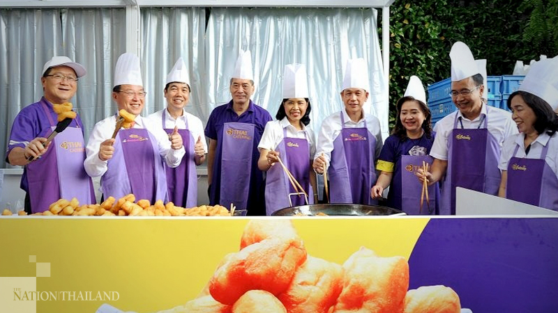THAI’s first kiosk selling dough sticks opens in Energy Complex THAI’s first kiosk selling dough sticks opens in Energy Complex