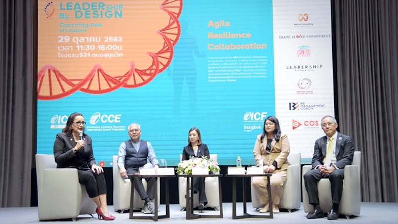 International Coaching Federation shares ideas on human resources amid virus crisis International Coaching Federation shares ideas on human resources amid virus crisis
