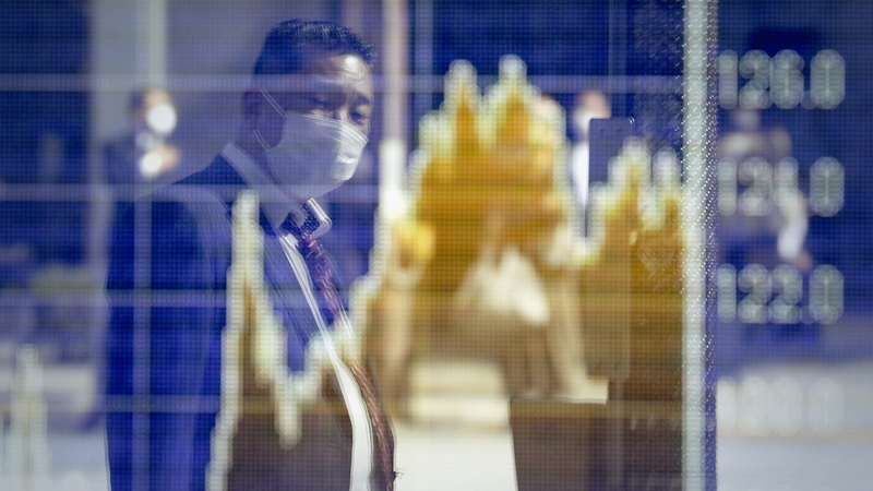 U.S. stocks fluctuate; Treasury yields increase U.S. stocks fluctuate; Treasury yields increase