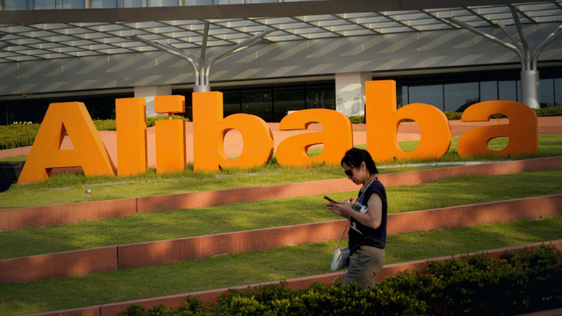 Alibaba revenue up 30% in Q2 of 2021 fiscal year Alibaba revenue up 30% in Q2 of 2021 fiscal year