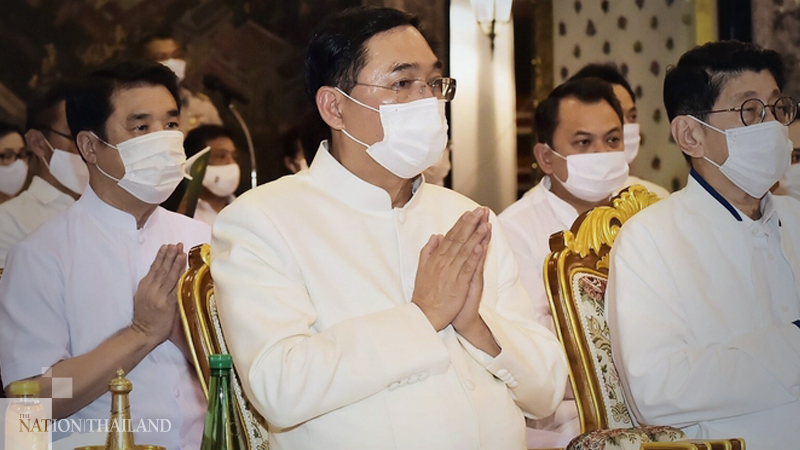 Government invites people to Buddhist chanting ceremony every Saturday until December 5 Government invites people to Buddhist chanting ceremony every Saturday until December 5