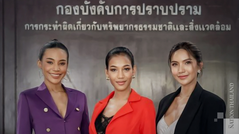 Beauties on a mission urge police to investigate alleged forestland encroachment by MP Beauties on a mission urge police to investigate alleged forestland encroachment by MP