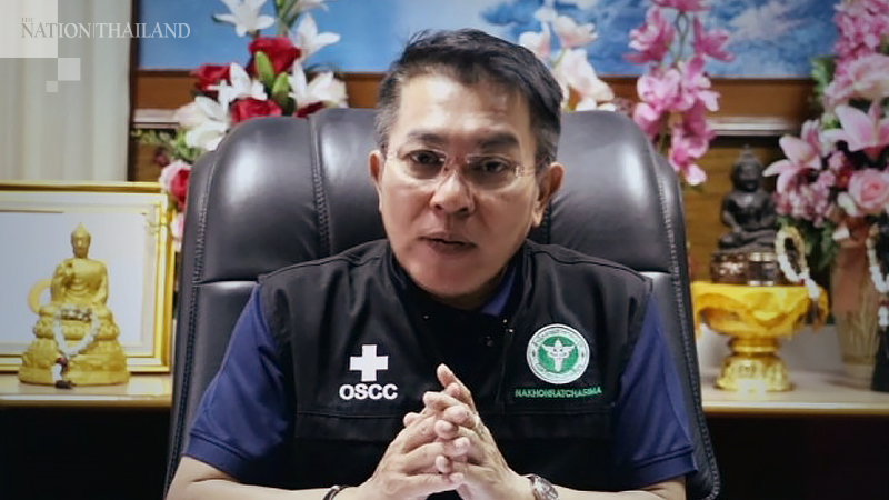 Nakhon Ratchasima on medical alert after eight people infected with RSV Nakhon Ratchasima on medical alert after eight people infected with RSV