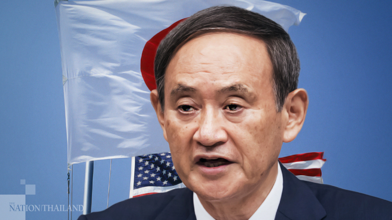 Japan cautiously prepares for change in U.S. leadership Japan cautiously prepares for change in U.S. leadership