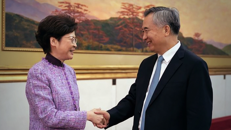 Carrie Lam meets leaders of Guangdong, Shenzhen Carrie Lam meets leaders of Guangdong, Shenzhen