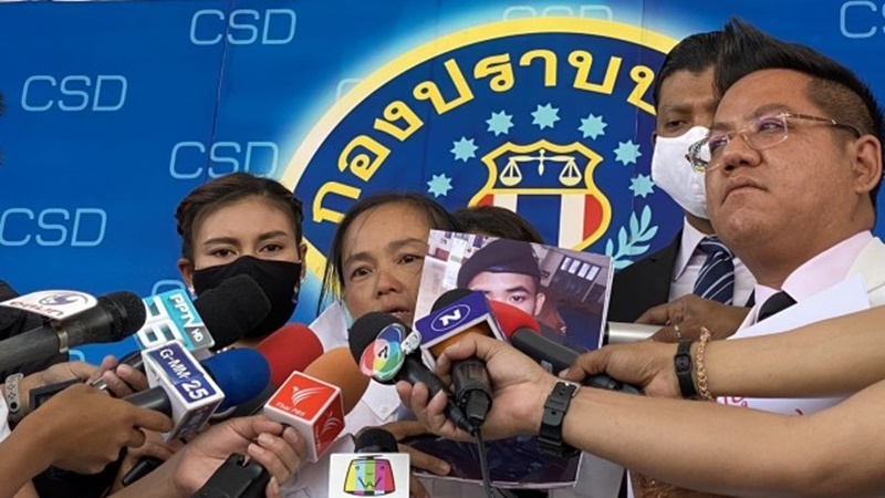 Family demands probe into conscript’s death Family demands probe into conscript’s death