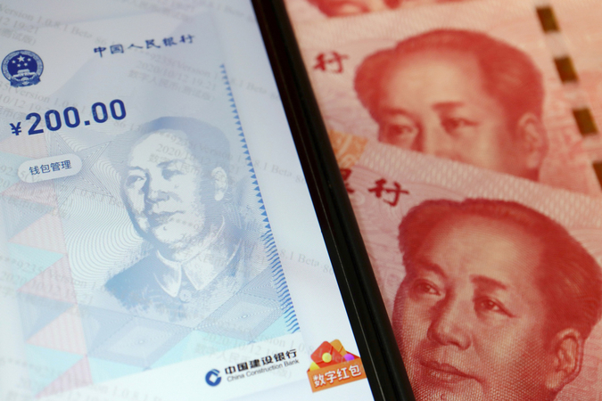 Digital yuan gaining wider currency Digital yuan gaining wider currency