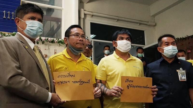 Royalist demanding PM ‘shut down’ Thailand not such an angel Royalist demanding PM ‘shut down’ Thailand not such an angel
