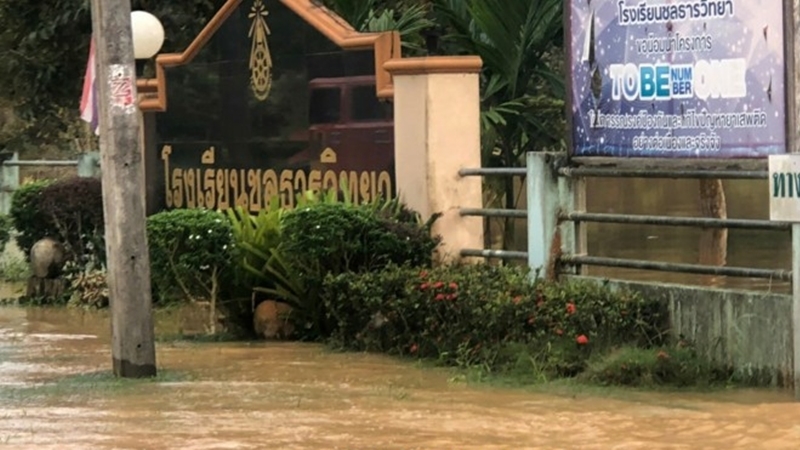 Three provinces continue struggling with severe flooding Three provinces continue struggling with severe flooding