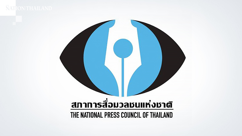 National Press Council’s reach expands in world of media National Press Council’s reach expands in world of media
