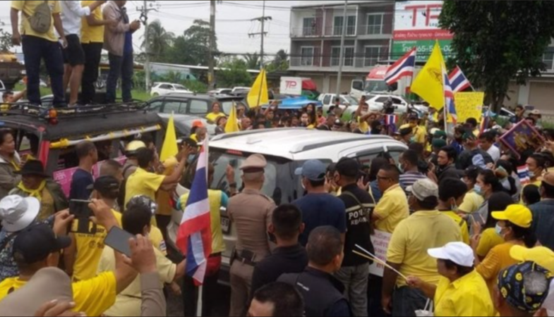 Thanathorn ‘unharmed’ by royalist mob in Nakhon Si Thammarat Thanathorn ‘unharmed’ by royalist mob in Nakhon Si Thammarat