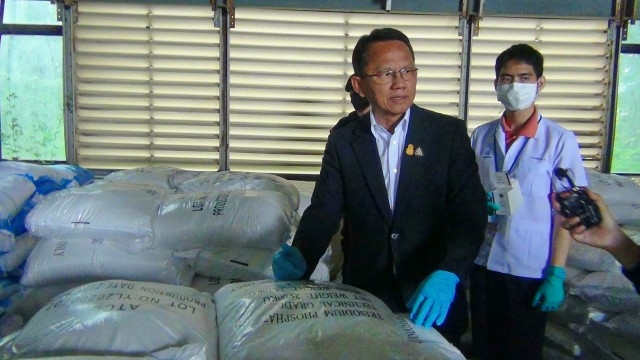 Ketamine worth Bt28.7 billion seized from warehouse in Chachoengsao Ketamine worth Bt28.7 billion seized from warehouse in Chachoengsao