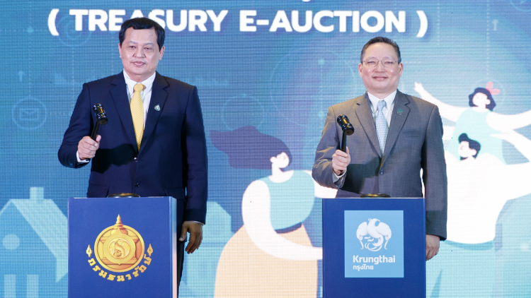 Treasury to launch e-auction website with Krungthai Bank to dispose of confiscated property Treasury to launch e-auction website with Krungthai Bank to dispose of confiscated property