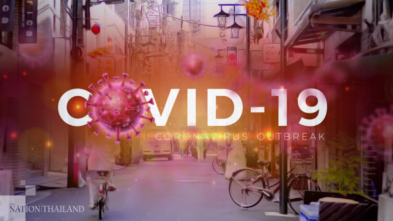 Japan's Covid-19 cases hit new daily high as 'third wave' fears rise Japan's Covid-19 cases hit new daily high as 'third wave' fears rise