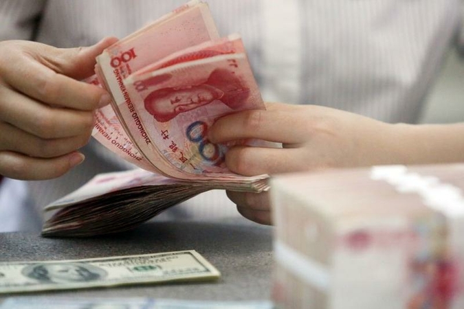 Officials: China unlikely to dilute fiscal stimulus package Officials: China unlikely to dilute fiscal stimulus package
