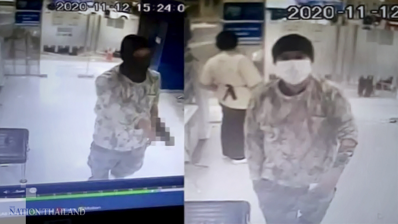 Man suspected of robbing bank in Bangkok at gunpoint in police custody Man suspected of robbing bank in Bangkok at gunpoint in police custody
