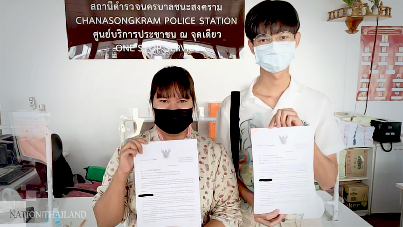 ‘Bad Students’ display good manners by informing police of Saturday protest ‘Bad Students’ display good manners by informing police of Saturday protest