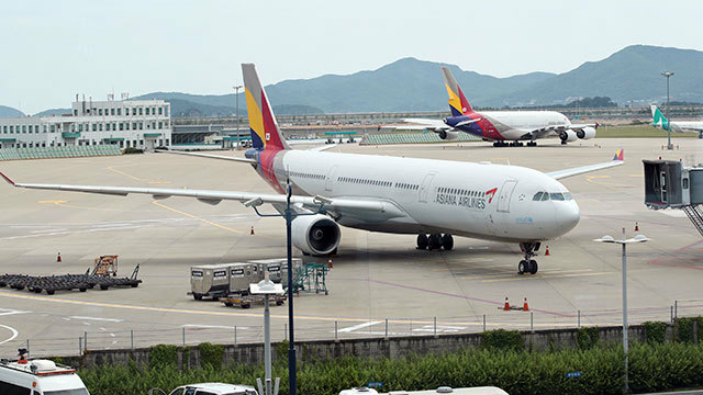 Korean Air seeking to buy Asiana Airlines Korean Air seeking to buy Asiana Airlines