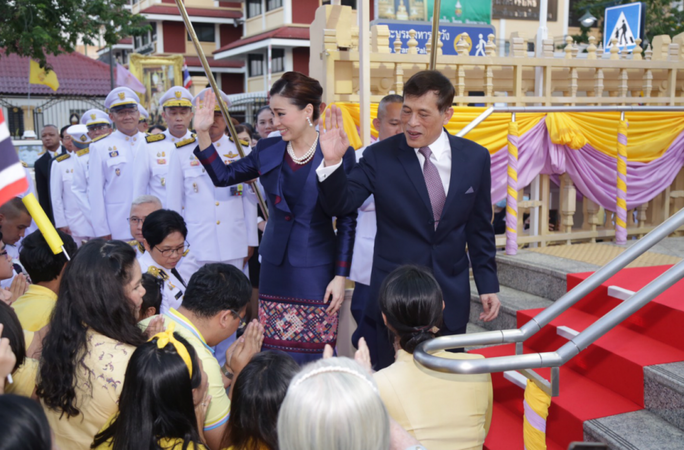 Their Majesties inaugurate MRT Blue Line extension Their Majesties inaugurate MRT Blue Line extension