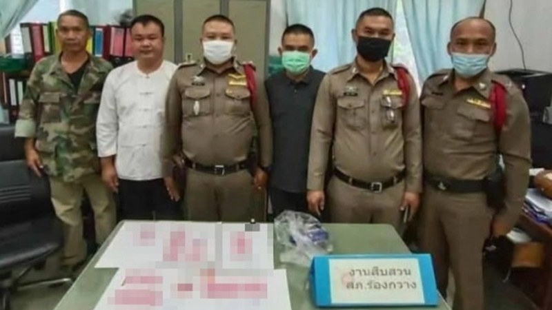 Smart dog facilitates arrest of two alleged drug dealers in Phrae Smart dog facilitates arrest of two alleged drug dealers in Phrae