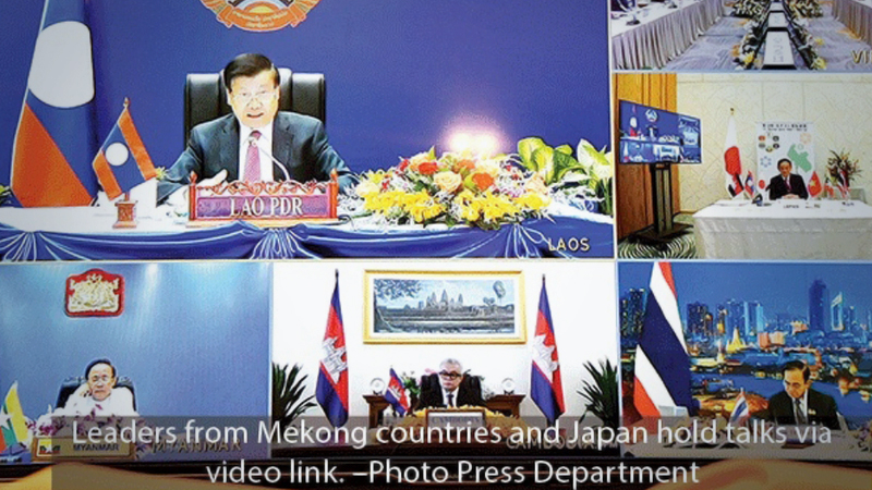 Leaders strengthen ties between Mekong region, ROK, Japan Leaders strengthen ties between Mekong region, ROK, Japan