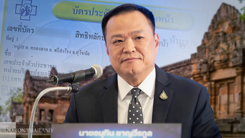 Universal healthcare pilot project kicks off in Buri Ram Universal healthcare pilot project kicks off in Buri Ram