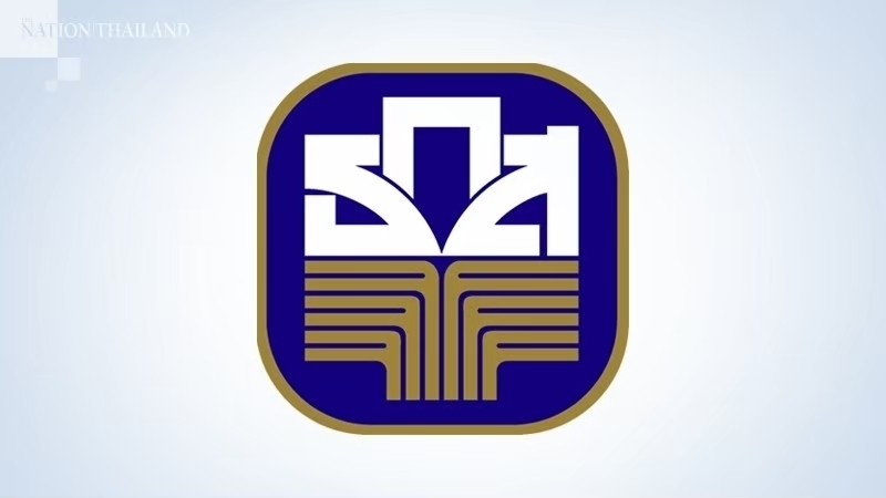 BAAC warns fake Line accounts are scamming customers for personal data BAAC warns fake Line accounts are scamming customers for personal data