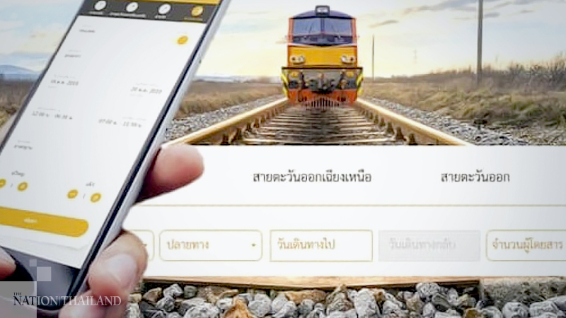 Thai train tickets can now be bought online Thai train tickets can now be bought online