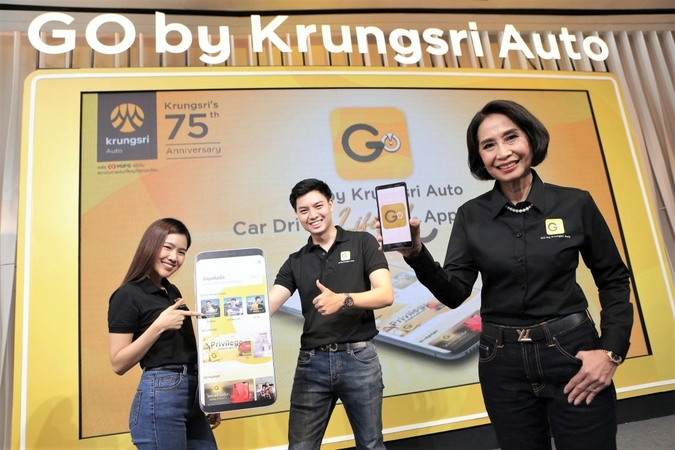 Krungsri Auto launches ‘Go’ app for car owners Krungsri Auto launches ‘Go’ app for car owners