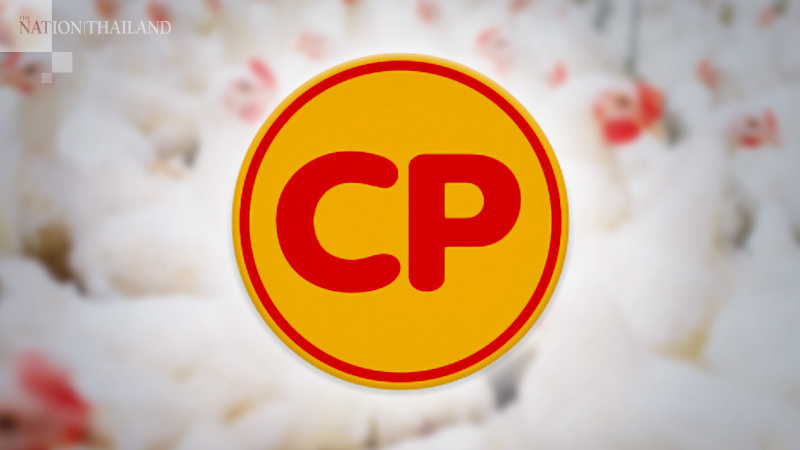 CP Foods promises to protect workers’ rights, maintain high standards at ILO training event CP Foods promises to protect workers’ rights, maintain high standards at ILO training event