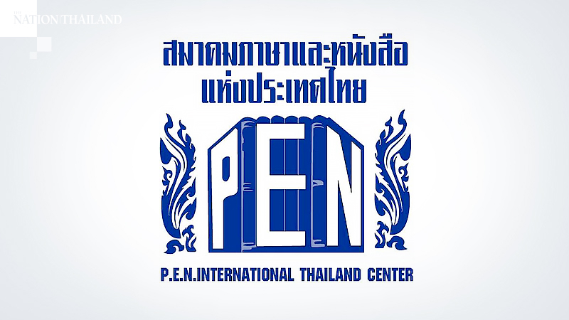 People with different opinions must be allowed to speak freely: PEN International People with different opinions must be allowed to speak freely: PEN International