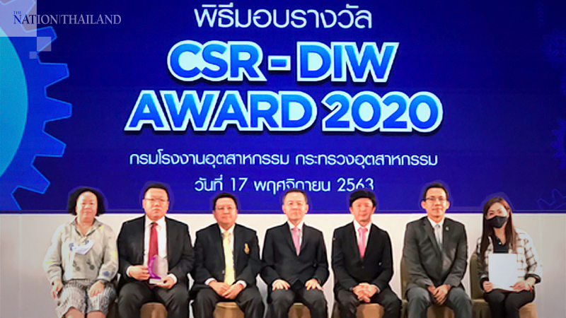 C&G Environmental Protection granted CSR Industrial award C&G Environmental Protection granted CSR Industrial award
