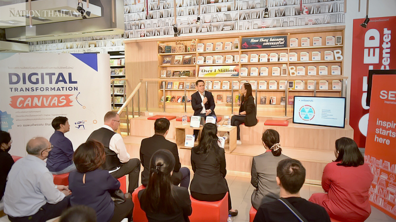 Digital Transformation Academy launches e-books as Thai business survival aids Digital Transformation Academy launches e-books as Thai business survival aids