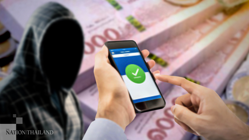 Ministry warns against sharing personal info with people masquerading as govt officials Ministry warns against sharing personal info with people masquerading as govt officials
