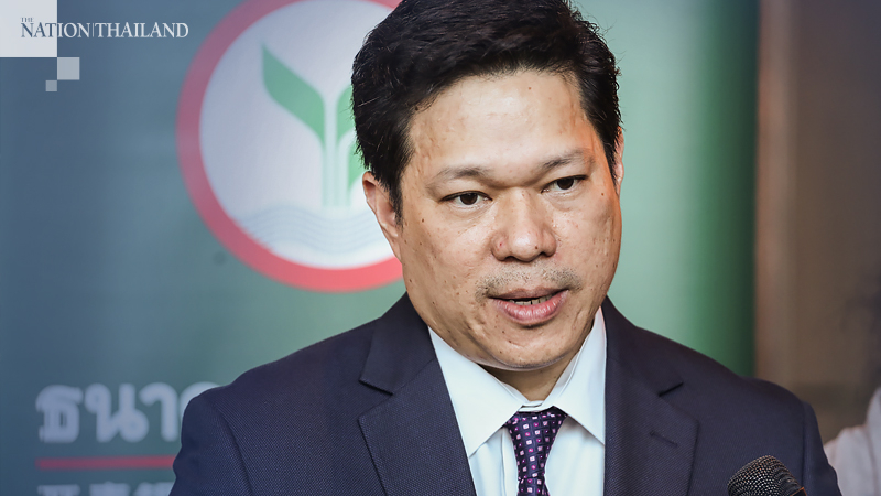 BOT’s move to rein in rising baht not working: experts BOT’s move to rein in rising baht not working: experts